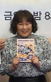 Jun 27, 2021 · 이와 관련 6월 28일 밤 10시 방송되는 '라켓소년단' 9회에는 배우 이시언이 특별 출연해 역대급 임팩트를 남긴다. ê¹€ë¯¼ê²½ í¬ê·¹ì¸ ìœ„í‚¤ë°±ê³¼ ìš°ë¦¬ ëª¨ë'ì˜ ë°±ê³¼ì‚¬ì „