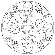 Für unsere ganz jungen leser haben wir ein kleines ostergeschenk vorbereitet: Ausmalbilder Ausmalbilder Ostern Mandalas Zum Ausdrucken Kostenlos Fur Kinder Und Erwachsene