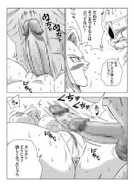 同人誌｜完璧な体をした18号を亀仙人の巨根が貫く！エロすぎる画力！18号VS亀○人【ドラゴンボール】エロ漫画