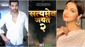 Satyamev jayate anthem (from satyamev jayate 2). John Abraham S Satyameva Jayate 2 Gets A Release Date Iwmbuzz