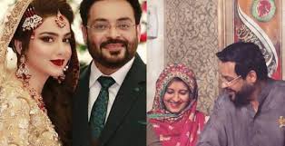 Aamir Liaquat S Second Wife Shares His Video With A Hard Hitting Tweet And Pakistanis Are Triggered Use them in commercial designs under lifetime, perpetual & worldwide rights.