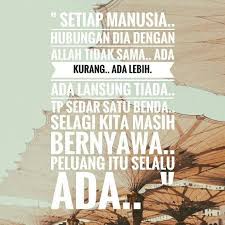 Apa hubungan manusia dengan agama? Setiap Manusia Hubungan Dia Dengan Allah Tidak Sama Ada Yang Kurang Dan Ada Yang Lebih Home Decor Decals Allah