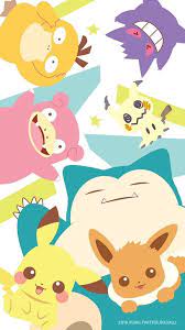 ポケモン イラスト かわいい の検索結果 yahoo 検索 画像 ピカチュウ イラスト かわいい ヤドン かわいい ポケモン 可愛い イラスト