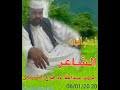 المجموعة المسلحة تدعو لاقتحام المباني الفيدرالية والمحاكم إذا عزل ترامب. Ø§Ù„Ø´Ø§Ø¹Ø± Ø§Ø­Ù…Ø¯ Ø¹Ø¨Ø¯Ø§Ù„Ù„Ù‡ ÙˆØ¯ Ù†Ø¬Ø§Ø¹ Ù…Ø¬Ø§Ø¯Ø¹Ù‡ Mp3