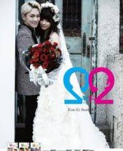 Mar 22, 2021 · watch we got married s1 ep 57 eng sub. Watch We Got Married Global Edition Season 2 Episode 14 Eng Sub Streaming In Hd Kissasian