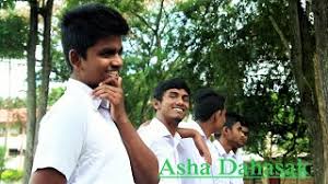 Asha dahasak podi bada sangeethe mp3 download just a small try in my leisure time. Mxtube Net Asha Dahasak Podi Bada Mp3 Mp4 3gp Video Mp3 Download Unlimited Videos Download