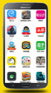 We update our index on a quarterly basis using the most accurate data sources available. App China 2017 For Android Apk Download