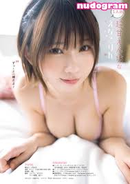 Enako  enako_cos  enakorin  えなこ Nude Leaks OnlyFans Photo 61 - Nudogram  v2.1