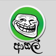 images