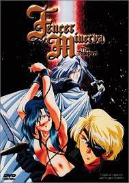 Minerva no kenshi (Miniserie de TV 1994– ) - IMDb