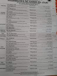 161 likes · 1 talking about this. Pharmacies De Garde Marrakech Posts Facebook