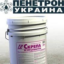 котлы на твердом топливе длительного горения своими руками чертежи Skrepa M 500 Remontnaya Gidroizolyaciya Penetron Coffee Cans Canning Coffee