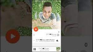 يمكنكم من اختيار الأغاني المفضلة و تجميعها في لائة. Mp3 ØªØ­Ù…ÙŠÙ„ Ø£ØºØ§Ù†ÙŠ ØªØ³Ø¬ÙŠÙ„Ø§Øª Ø¬Ø¹ÙØ± Ø¨ÙŠØ² Ø£ØºÙ†ÙŠØ© ØªØ­Ù…ÙŠÙ„ Ù…ÙˆØ³ÙŠÙ‚Ù‰