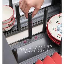 gglabo ジージーラボ はinstagramを利用しています お皿 収納 食器 収納 引き出し キッチン 周り 収納