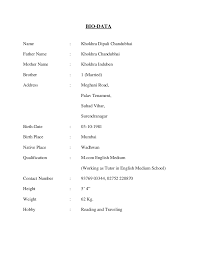 In industrial and organizational psychology, biodata is biographical data.biodata is .factual kinds of questions about life and work experiences, as well as to items involving opinions, values, beliefs, and attitudes that reflect a historical perspective.since the respondent replies to questions about. Biodata