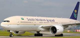 موعد فتح الطيران السعودي الدولي 2021. Ù…ÙˆØ¹Ø¯ ÙØªØ­ Ø§Ù„Ø·ÙŠØ±Ø§Ù† Ø§Ù„Ø³Ø¹ÙˆØ¯ÙŠ Ø§Ù„Ø¯ÙˆÙ„ÙŠ 2021 ÙˆÙÙ‚Ø§ Ù„Ù„Ù‡ÙŠØ¦Ø© Ø§Ù„Ø¹Ø§Ù…Ø© Ù„Ù„Ø·ÙŠØ±Ø§Ù† Ø§Ù„Ù…Ø¯Ù†ÙŠ Ø§Ù„Ø³Ø¹ÙˆØ¯ÙŠ Ø¥Ù‚Ø±Ø£ Ù†ÙŠÙˆØ²