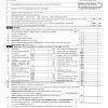 It's used to report your gross income—the money you made over the past year—and how much of that income is taxable after tax credits if you have any additional income sources, you'll also need to complete schedule 1 to report 1