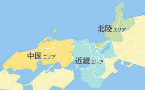 The site owner hides the web page description. JrãŠã§ã‹ã'ãƒãƒƒãƒˆ