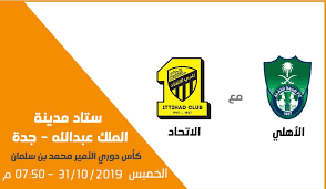 عبدالله فهد Abood Ahli7 Twitter