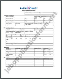 baskin robbins application form pdf