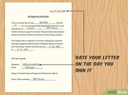 Www.dailymotion.com/officialnomaanplz watch my facebook page : How To Write A No Objection Letter 11 Steps With Pictures