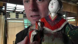 🎎 Vintage Japanese Plate