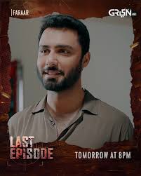 Faraar Drama Last Episode Seens