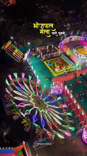 Bhopal Mela (NHE) 2026 — MISSING: venue, Bhopal, Madhya Pradesh, India