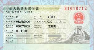 Chinese work visa is applicable to foreigners who are going there for a paid job offer or commercial entertainment performances. China Visa Documents Required Embassy N Visa