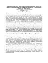 Jika ini kurang cocok silahkan pilih. Http Core Kmi Open Ac Uk Download Pdf 11787082 Pdf