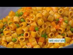 pin on مكرونة