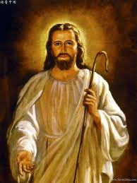 Resultado de imagem para jesus