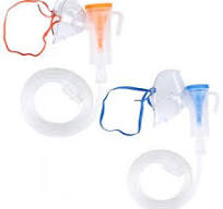 China Disposable Nebulizer Cup With Mask Manufacturer ...
