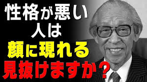 How To Rubber Band】ラバーバンドのやり方をレクチャー