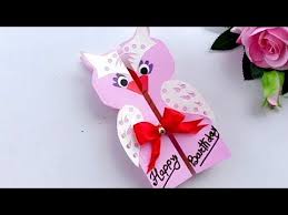 Learn how to create a birthday card,i have some pretty awesome ideas for you! Beautiful Handmade Birthday Card Birthday Card Idea Youtube Diy Greeting Cards For Birthday Handmade Birthday Cards Cards Handmade