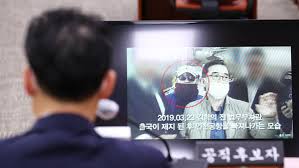 이로써 검찰은 '김학의 사건' 재조사뿐 아니라 공소 유지 과정에 대해서도 문제를 지적받은 셈이 됐다. T8qfvz8iczsljm