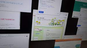 Contribute to fqnews/bnews development by creating an account on github. äº«å¹´33æ­³ã®å½¼å¥³ãŒè¨˜ã™ æ—¥æœ¬ä¸€é•·ã„éºæ›¸ ã®é‡ã¿ ãƒãƒƒãƒˆã§æ•…äººã®å£°ã‚'è´ã' æ±æ´‹çµŒæ¸ˆã‚ªãƒ³ãƒ©ã‚¤ãƒ³ çµŒæ¸ˆãƒ‹ãƒ¥ãƒ¼ã‚¹ã®æ–°åŸºæº–