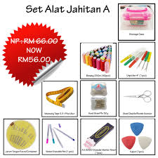 Report alatan jahitan dan jahitan asas. Set Alatan Jahitan A Shopee Malaysia