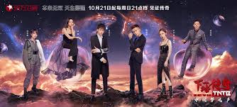 pin on william chan the next top bang