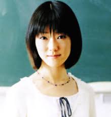 Kugimiya rie — sarasesuichuna 03:53. Rie Kugimiya Animefanwiki