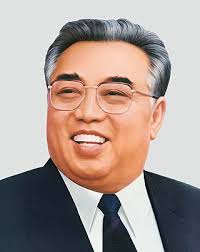 Death and state funeral of Kim Il Sung