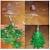 Plastic Recycled Materials Recycled Christmas Decorations