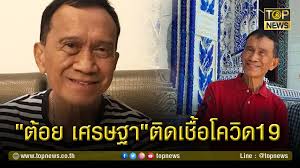 ส่วนเรื่องที่หลายคนเข้าใจผิดว่าเธอชอบไปไหนมาไหนกับ ต้น เติมศักดิ์ สามีของ อีฟ พุทธธิดา นั้น แท้จริงแล้วแฟนหนุ่มของเธอกับสามีของ อีฟ พุทธ. Fxm8b Uqm2rk5m