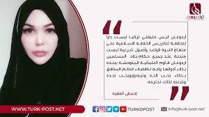 أعلنت وزارة الصحة الهندية الاثنين تسجيل 53 ألفا و256 حالة إصابة جديدة بفيروس كورونا خلال الـ24 ساعة الماضية. ØªØ±Ùƒ Ø¨ÙˆØ³Øª Ar Twitter Ø§Ù„ÙƒØ§ØªØ¨Ø© Ø§Ù„Ø§Ø±Ø¯Ù†ÙŠØ© Ø§Ø­Ø³Ø§Ù† Ø§Ù„ÙÙ‚ÙŠÙ‡ Ø§Ø±Ø¯ÙˆØºØ§Ù† Ù‚Ø§ÙˆÙ… Ø§Ù„Ø¹Ù„Ù…Ø§Ù†ÙŠØ© Ø§Ù„Ù…ØªÙˆØ­Ø´Ø© Ø¨Ø¨Ù„Ø¯Ù‡ Ø¨Ø°Ø§Øª Ø£Ø¯ÙˆØ§ØªÙ‡Ø§ ÙˆØ§Ø¬Ù‡ ØªÙ†Ø§Ù‚Ø¶Ø§Øª Ø§Ù„Ø¹Ø§Ù„Ù… Ø§Ù„Ù…Ù†Ø§ÙÙ‚ Ø¨Ø°ÙƒØ§Ø¡ ÙŠØ­Ø¨ Ø§Ù„Ù„Ù‡ ÙˆÙ†Ø¨ÙŠ Ù‡ï·ºÙˆÙŠØ­Ø¨ Ø¨Ù„Ø¯Ù‡ ÙˆØ´Ø¹Ø¨Ù‡ Ù„Ø°Ù„Ùƒ Ù†Ø­ØªØ±Ù…Ù‡ Ehsanfakeeh ØªØ±Ùƒ Ø¨ÙˆØ³Øª Https T Co Nofudj1kha