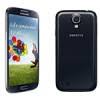 Bill detwiler cracks open the samsung galaxy s4, shows you the handset's redes. Unlock Samsung I9190 Galaxy S4 Mini Safe Imei Unlocking Codes For You