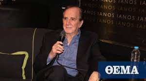 Βίος και παρακλητικός κανόνας αγίων κωνσταντίνου και ελένης. Giwrgos Kwnstantinoy O Tzogos Htan To Pio Katastrofiko Pa8os Moy