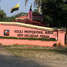 Kolej profesional mara ayer molek km 16, jalan tiang dua, 75460 ayer molek melaka 062695881 / 062695882. Photos At Kolej Professional Mara Seri Iskandar 3 Tips From 309 Visitors