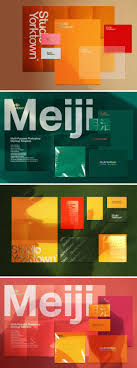 Meiji Print Effects Mockup Adobe Photoshop Templates In 2020 Photoshop Template Book Design Layout Photoshop