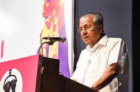 He is a politburo member of the communist party of india (marxist) and the current chief minister of kerala. Kerala Chief Minister Pinarayi Vijayan Urges Media Houses Not To Resort To Layoffs Pay Cuts Deccan Herald