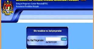 Semakan keputusan urusan kenaikan pangkat online e pangkat 8211 kpm waktu solat dot net for more information and source, see on this link : Master Gagal Naik Pangkat